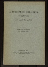 cover of the book A Jerusalem Christian Treatise on Astrology.