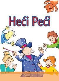 cover of the book Heći Peći. Podręcznik do nauki języka wilamowskiego.