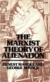 cover of the book The Marxist Theory of Alienation