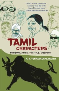 cover of the book Tamil Characters