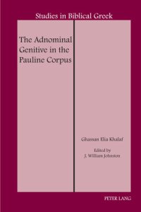 cover of the book The Adnominal Genitive in the Pauline Corpus