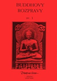 cover of the book Filosofické eseje 3: Pár stránek. Páté pojednání o ontologii, Markétě Machovcové. Úvaha o eschatologii. Nesubstanční ateismus a nesubstanční teismus