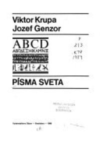 cover of the book Písma sveta