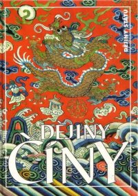 cover of the book Dějiny Číny