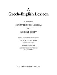 cover of the book A Greek-English Lexicon