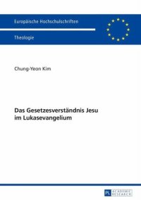 cover of the book Das Gesetzesverständnis Jesu im Lukasevangelium