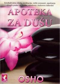 cover of the book Apoteka za dušu