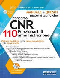 cover of the book Concorso CNR 110 Funzionari