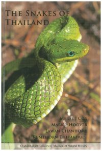 cover of the book The snakes of Thailand