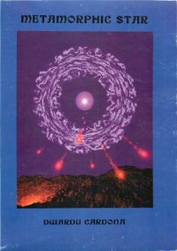 cover of the book Metamorphic Star