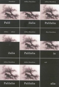 cover of the book Palilalia