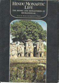 cover of the book Hindu Monastic Life: The Monks and Monasteries of Bhubaneswar