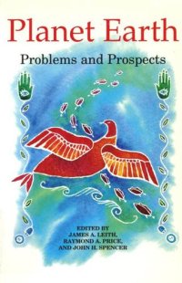 cover of the book Planet Earth: Problems and Prospects