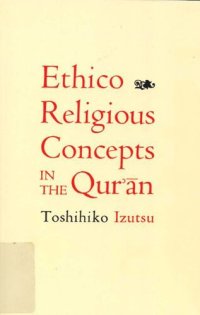 cover of the book Ethico-Religious Concepts in the Qur'an