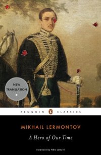 cover of the book A Hero of Our Time (Penguin Classics)