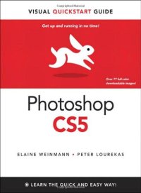 cover of the book Photoshop CS5 for Windows and Macintosh: Visual QuickStart Guide