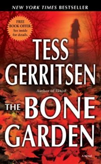 cover of the book The Bone Garden