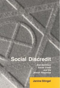 cover of the book Social Discredit: Anti-Semitism, Social Credit, and the Jewish Response