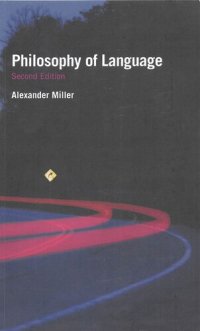 cover of the book Philosophy of Language