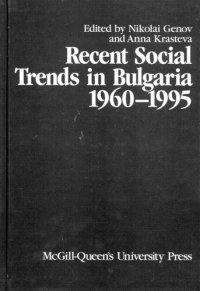 cover of the book Recent Social Trends in Bulgaria, 1960-1995