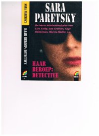 cover of the book Haar beroep; Detective 1