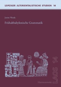 cover of the book Frühaltbabylonische Grammatik