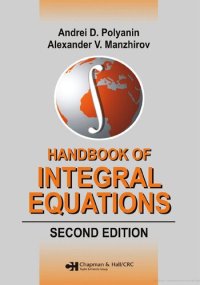 cover of the book Handbook of Integral Equations