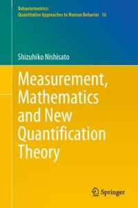 cover of the book Measurement, Mathematics and New Quantification Theory