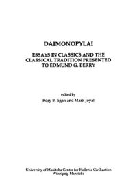 cover of the book Daimonopylai: essays in classics and the classical tradition presented to Edmund G. Berry