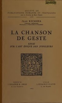 cover of the book La Chanson de geste. Essai sur l'art épique des jongleurs