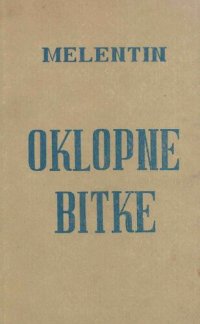 cover of the book Oklopne bitke