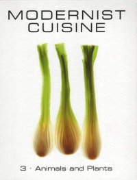 cover of the book Modernist Cuisine: The Art and Science of Cooking