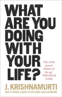 cover of the book What Are You Doing With Your Life?