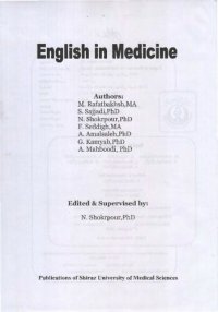 cover of the book English in Medicine