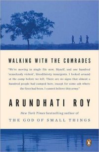 cover of the book Walking with the Comrades