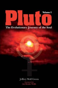 cover of the book Pluto: The Evolutionary Journey of the Soul, Volume 1