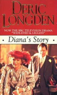 cover of the book Diana's Story