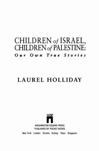 cover of the book Children of Israel, Children of Palestine