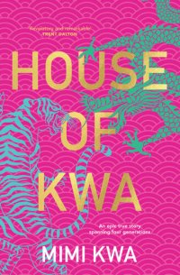 cover of the book House of Kwa