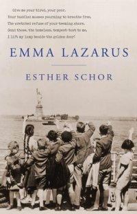 cover of the book Emma Lazarus