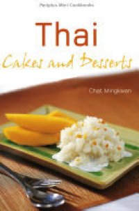 cover of the book Mini Thai Cakes & Desserts