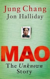 cover of the book Mao: The Unknown Story