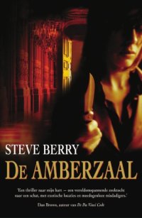 cover of the book De amberzaal   druk 1