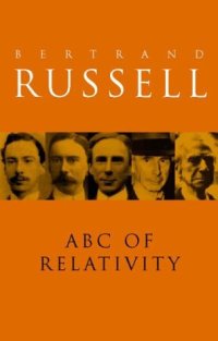 cover of the book ABC of Relativity