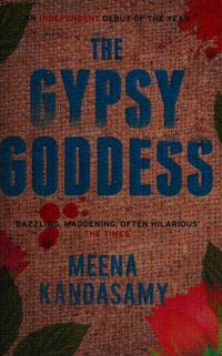 cover of the book The Gypsy Goddess