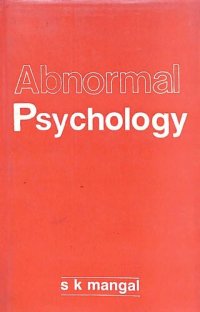 cover of the book Abnormal Psychology