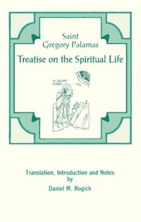 cover of the book Treatise on the Spiritual Life