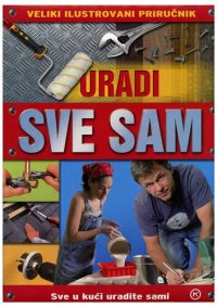 cover of the book Uradi sve sam