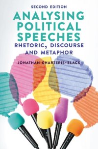 cover of the book Analysing Political Speeches: Rhetoric, Discourse and Metaphor