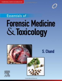 cover of the book Essentials of Forensic Medicine and Toxicology, 1st Edition